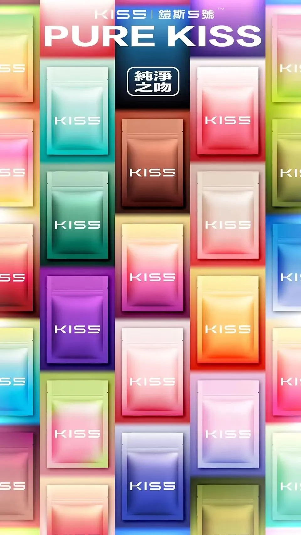 KISS 凱斯5號煙彈 kiss一代煙彈 通用一代主機