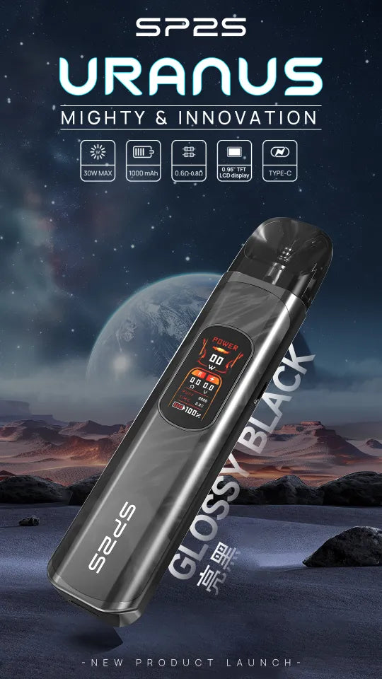 SP2S天王星注油主機 SP2S思博瑞注油主機 大煙桿