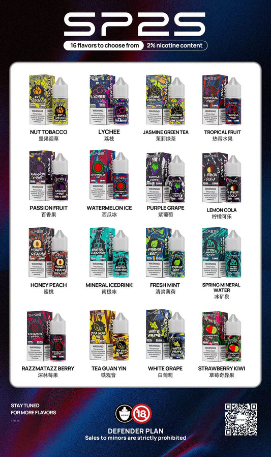 sp2s思博瑞 電子菸油 30ML/20MG 臺灣現貨