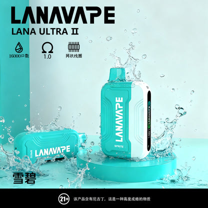 lana 16000口 拋棄式主機 磁吸換彈 買3顆煙彈送1隻主機