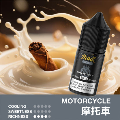 MEHA HUUK 虎克 煙草系列 電子煙油