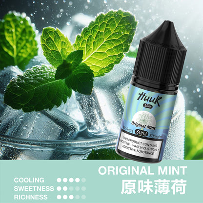 MEHA HUUK 虎克 天然薄荷系列 電子煙油