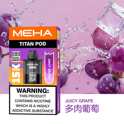 魅嗨MEHA  泰坦TITAN 15000口 換彈拋棄式主機 買3煙彈送主機