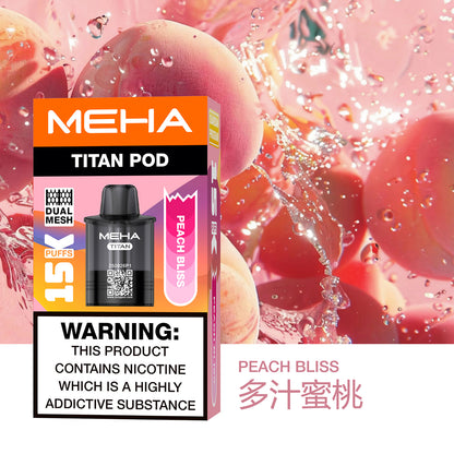 魅嗨MEHA  泰坦TITAN 15000口 換彈拋棄式主機 買3煙彈送主機