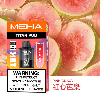 魅嗨MEHA  泰坦TITAN 15000口 換彈拋棄式主機 買3煙彈送主機