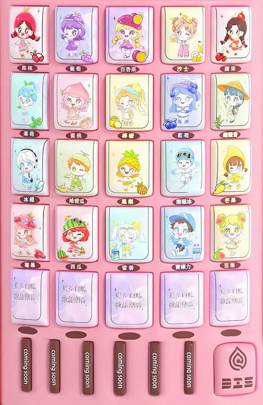 dis一代菸彈 電子煙煙彈 3入裝