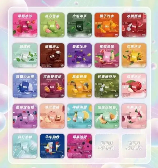 KAIA火星鎧亞煙彈 通用一代霧化彈